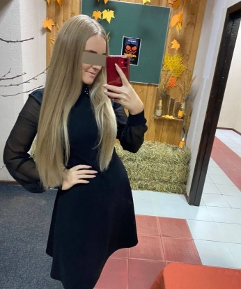 Ритуся